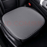 魅驹3D网布汽车坐垫四季通用汽车座垫凝胶垫办公室坐椅垫迈腾朗逸轩逸 【3D蜂窝网布】三件套-质感灰 五座通用 实拍图
