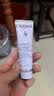 欧缇丽（Caudalie）葡萄籽护甲手霜30ML 牛油果滋养保湿修护不黏腻易吸收送女友礼物 【细腻光泽】葡萄籽护手霜 30ml 实拍图