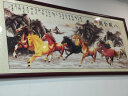良品大师流水生财山水画办公室挂画中式客厅装饰画靠山图茶室字画风景壁画 八骏图A1 78*188cm宣纸+红木框（热卖款） 实拍图
