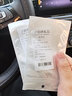 汽车车门角防撞贴车门边防擦防刮防碰漆面保护透明胶条贴装饰车身通用 无图款【4个装】 实拍图