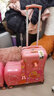 AO WEI LA小黄鸭儿童行李箱可骑可坐男女儿童旅行箱行李箱骑行箱儿童拉杆箱 粉色花朵鸭 20英寸 实拍图