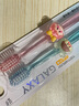 贝诺（BANNER）牙刷 软毛牙刷 万毛护龈防出血 深层去渍软毛小刷头牙刷独立装4只 实拍图