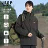 JEEP SPIRIT冲锋衣男三合一抓绒防风防水夹克外套男户外防寒登山服男 黑色5XL 实拍图