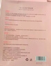 露梦诗女性私密t膜私处粉嫩面膜贴膜淡化补水保湿黑色素私处保养护理T膜 三盒 实拍图
