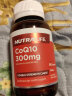 纽乐（NutraLife）辅酶q10胶囊呵护心脏 辅酶q10胶囊300mg 60粒 晒单实拍图