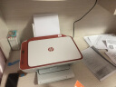 惠普（HP） 2729/2720/2332彩色打印机学生无线家用办公复印扫描喷墨一体机小型照片A4纸 2729红色（无线打印复印扫描）兼容4G/5G网络 套餐一（黑色可加墨墨盒+黑色墨水3支）+大礼包 实拍图