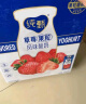 蒙牛纯甄纯真草莓果粒风味酸奶200g×10盒 （礼盒装） 实拍图