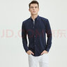 第五季商务休闲男装灯芯绒保暖衬衫男长袖修身纯棉水洗男士衬衣秋装加厚 深蓝色SFL4M173 42 实拍图