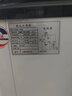 北格大冰柜商用全冷冻大型冷柜大容量单温双温2米冰箱 双开门300升 500升 700升以上 卧式冷藏冷冻两用 1688单温单机智能2.4米 美芝/霓虹定频压缩机 实拍图