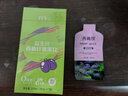 芊芊堂0脂肪益生元西梅汁西梅酵素果冻便携装膳食纤维浓缩西梅果蔬汁 0脂浓缩西梅汁4盒装（28袋） 实拍图