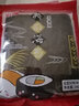 笑口喵寿司海苔紫菜包饭专用10张做寿司的材料食材卷帘竹帘家用即食28g 50片 实拍图