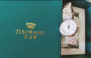 天王（TIAN WANG）手表女 生日礼物精致美人系列石英女表LS31281S.D.S.S 晒单实拍图