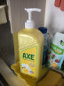 斧头牌（AXE）柠檬护肤洗洁精1.18kg*6瓶超值囤货装 有效祛油 维E呵护不伤手 晒单实拍图