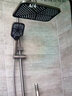 莱尔诗丹（Larsd） 淋浴花洒套装 黄铜主体增压花洒全套妇洗器花洒套装手持花洒套装 【轻奢灰】四档淋浴花洒套装 实拍图
