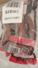 哈尔香 哈尔滨红肠 熟食 香肠 火腿肠 90g*3袋 东北特产 开袋即食 实拍图