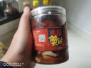 醉蟹钳600g罐装麻辣特产即食香辣螃蟹脚下酒饭零食小吃宁波特产 麻辣蟹钳600g 晒单实拍图