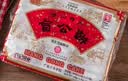 盲公饼佛山特产合记盲公饼320g正宗广东传统花生芝麻酥饼糕点手信伴手礼 盲公饼320g*4包 实拍图