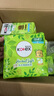 高洁丝（Kotex）小绿袋草本抑菌超薄卫生巾230mm*14片日用瞬吸姨妈巾透气香港 实拍图