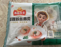 冻品先生 安井 蒜蓉粉丝扇贝情侣贝 340g 10个/盒 烧烤蒸菜 速冻预制菜 实拍图