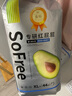 贝拉安徒生正版SOFREE乳木果专研红屁屁亲肤透气超薄柔软婴幼儿尿裤拉拉裤 拉拉裤XXL码40片*1包（22-26斤） 实拍图