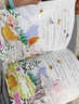 小红花动脑贴贴画2-5岁（全12册）宝宝早教书幼儿益智图书儿童贴纸书思维全脑开发启蒙专注力贴贴画 实拍图