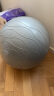 JOINFIT瑜伽球 加厚防滑防爆健身球瑞士球 男女通用孕妇助产弹力球 65cm银灰色/建议身高160-165cm 晒单实拍图