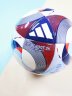 阿迪达斯 （adidas）足球 新款儿童迷你球比赛训练观赏球小学生游戏1号球青少年礼物 IW6326 1 晒单实拍图