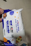 智贝熊 【超市品质】婴儿湿巾纸宝宝专用擦脸纸巾80抽*1包 【超市品质】3大包*80抽 实拍图