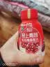 轻上DHA草莓味牛奶饮料饮品0添加蔗糖儿童学生营养早餐生牛乳中秋送礼 益生猴多C猕猴桃汁150ml*45瓶 实拍图