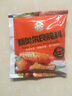 味赞臣新奥尔良腌料烤鸡翅鸡腿鸡排腌料烤肉炸鸡调味粉裹涂腌料独立袋装 新奥尔良微辣2袋【140g腌4斤鸡】 实拍图
