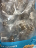 久年大连即食海参 冷冻辽参独立包装 海鲜水产礼盒 1000g 32-36头 80%固形物 实拍图