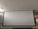 亿立C系列电动幕布嵌入式隐藏天花幕抗光幕家用投影屏幕投影仪幕布拉线幕布【上门安装】 120英寸 中长焦抗光幕(WIFI智能+电子限位) 实拍图