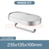 摩恩（MOEN）浴室纸巾盒带平台厕纸架厕纸架卫生间挂件ACC2410  实拍图