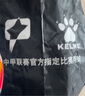 卡尔美（KELME）机缝足球4号5号成人儿童中考标准比赛训练青训学生 白红3号  实拍图