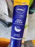 妮维雅（NIVEA）保湿护手霜女士男士润手霜套装补水手膜防干裂擦手油 深层滋润护手霜50ml双支 实拍图