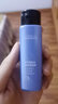 欧莱雅男士爽肤水水能保湿增强爽肤水补水保湿水须后水送男友礼物护肤品 水能爽肤水50ml 实拍图