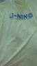 李宁（LI-NING）李宁童装儿童短袖T恤男女小大童排湿速干上衣150YTST091-10 实拍图