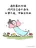 京瓷（KYOCERA） 原装TK-4108墨粉盒适用 1800和1801系列 实拍图