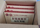 见证奇迹舒筋健腰贴 腰椎间盘突出膏贴压迫神经腿麻突膨出肩周炎专用颈椎病腰疼关节炎骨痛狗虎皮膏贴 2盒(8贴装,黄贴膏,买2贈1) 实拍图