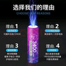 德力普（Delipow） 充电电池 5号锂电池1.5V恒压快充大容量3400mWh锂电池智能充电套装适用游戏手柄/智能门锁/话筒 智能充电器+8节5号3400mWh锂电池 实拍图