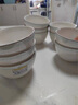 嘉兰陶瓷碗家用加厚吃饭碗简约北欧小清新金边餐具面碗组合 4.5英寸饭碗10个 实拍图