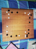 云子（yunzi）围棋五子棋云子围棋套装儿童围棋五子棋黑白棋比赛用棋围棋棋盘 B型双面新云子+布袋+楠竹棋盘 实拍图