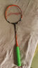 李宁 LI-NING 全碳素4U羽毛球拍 攻守兼备羽毛球拍单拍橙色 （已穿线送袜子手胶各一个） 实拍图