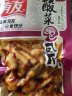 有友泡椒凤爪猪皮鸡爪休闲零食肉类辣味即食食品办公室下酒菜小吃鸡脚 山椒筋骨棒95g 实拍图