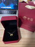 老庙黄金吊坠女足金蝴蝶结项链精致在逃公主挂坠送女友生日礼物情人节 金重约0.53g+项链+品牌礼盒 实拍图