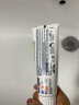贝利达牙釉质修复牙膏经典四大系列 抗敏经典 实拍图