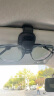 倍思（Baseus）汽车眼镜夹车用车载遮阳板眼镜架卡片夹多功能仪表台 夹持款 黑色 实拍图