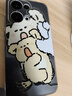 固返挨揍搞怪线条小狗适用苹果15promax情侣手机壳iphone14plus防摔透明13软壳高级感12定制型号11可爱 【飞踢白色线条小狗】透明太空壳 华为/oppo/vivo/小米/一加其他型号备 实拍图