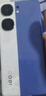 vivo iQOO Neo9S Pro+ 国家补贴 第三代骁龙8 自研电竞芯片 Q1 超声波3D指纹 5G电竞游戏手机 Buff蓝 16GB 256GB 官方标配 实拍图