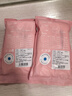 巴迪高（BADIGAO）一次性内衣文胸内裤胸罩套装女灭菌免洗独立包装日抛军训 实拍图